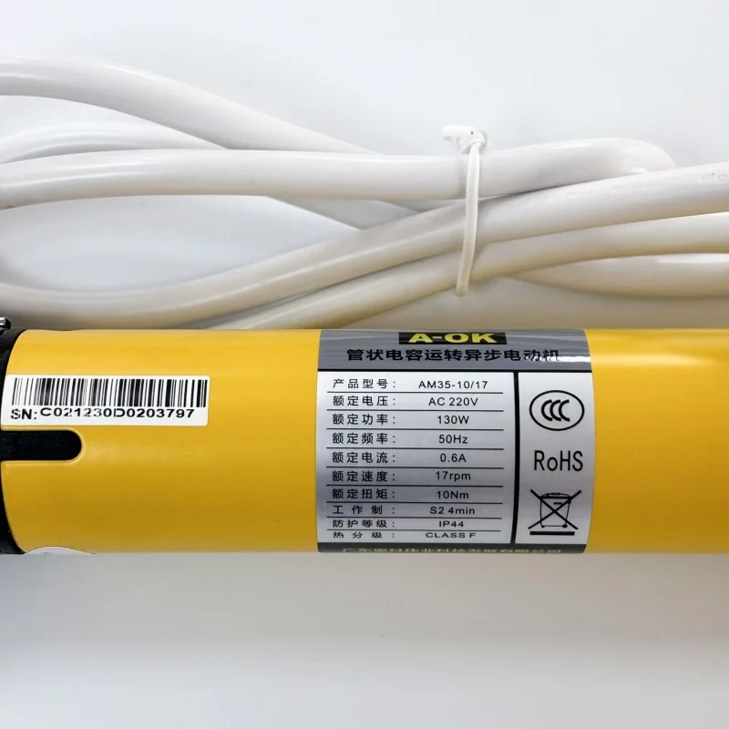 AOKE Intelligent Module Outdoor Sun Protection Electronic Sun Insulation Roller Shutter Folding Louver Ceiling Shade Villas