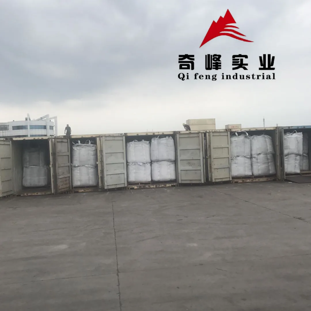 Graphite Petroleum Coke Size  #recarburizer