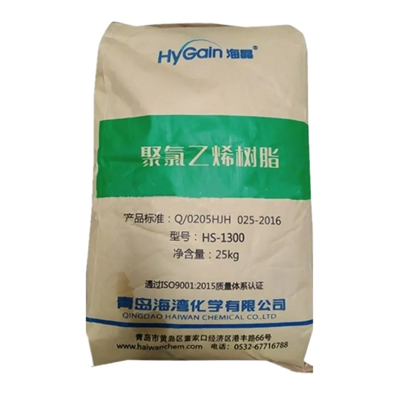 pvc resin sg5 china pvc resin sg-5 white PVC powder
