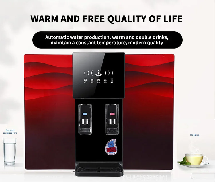 Диспенсер для горячей холодной воды