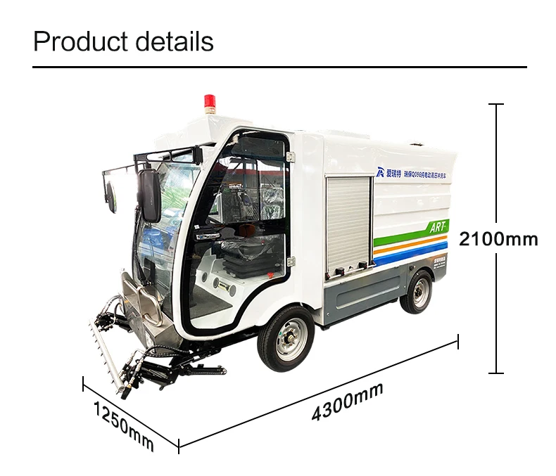 Four Wheels Electric Sanitation Truck High Pressure Washing Car