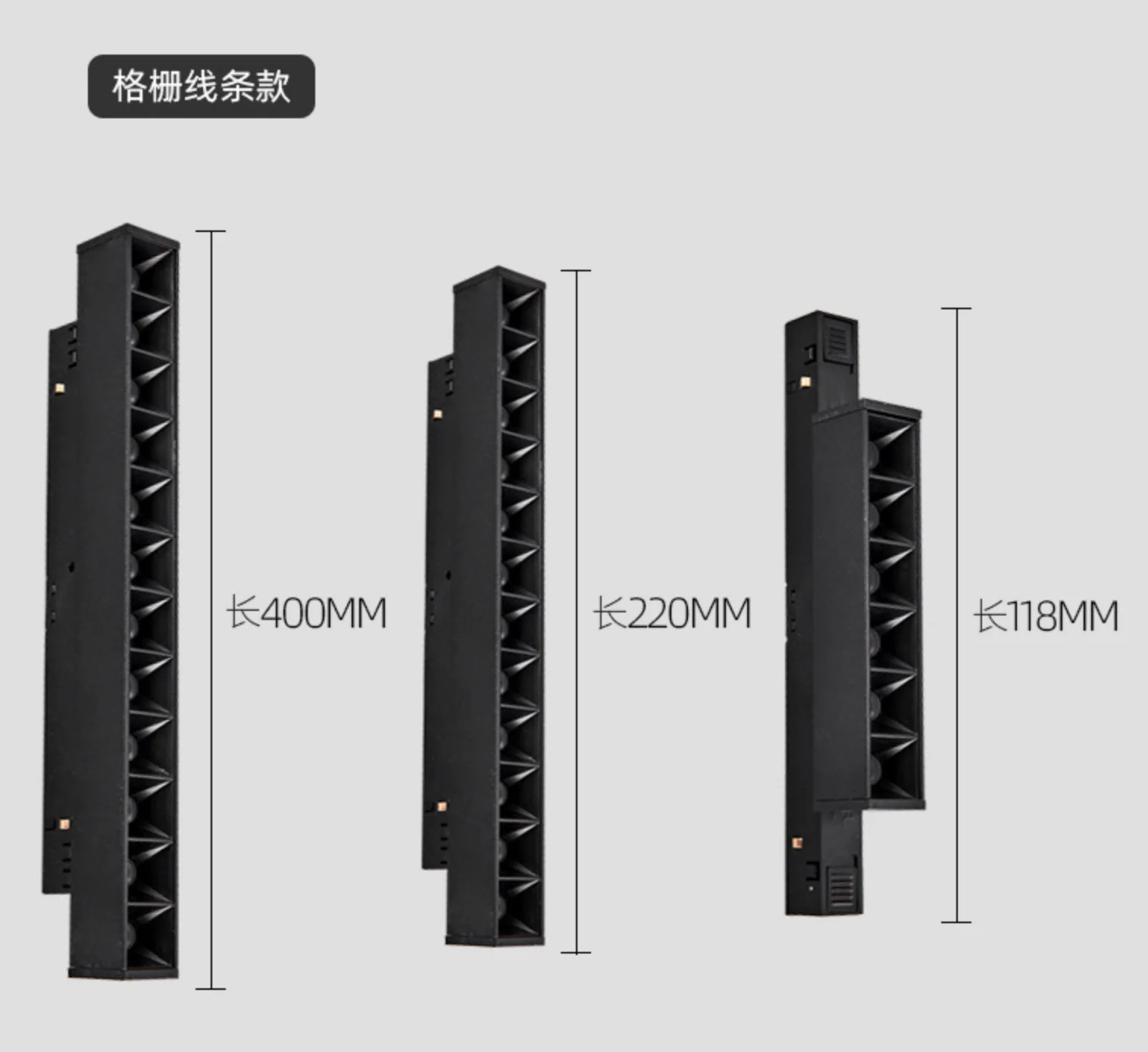 New Zigbee 48V track lights floodlight 10W 20W 30W Linear Rail System Accessories Led Magnetic with tuya