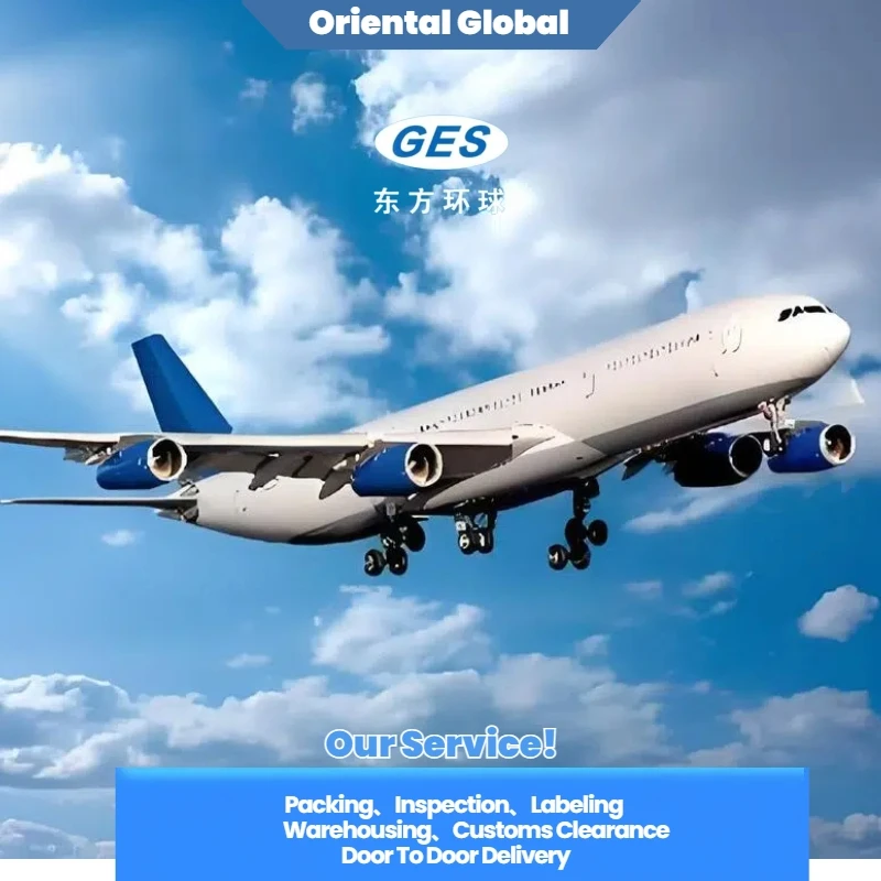 Air freight air shipping from China to UK the priority line