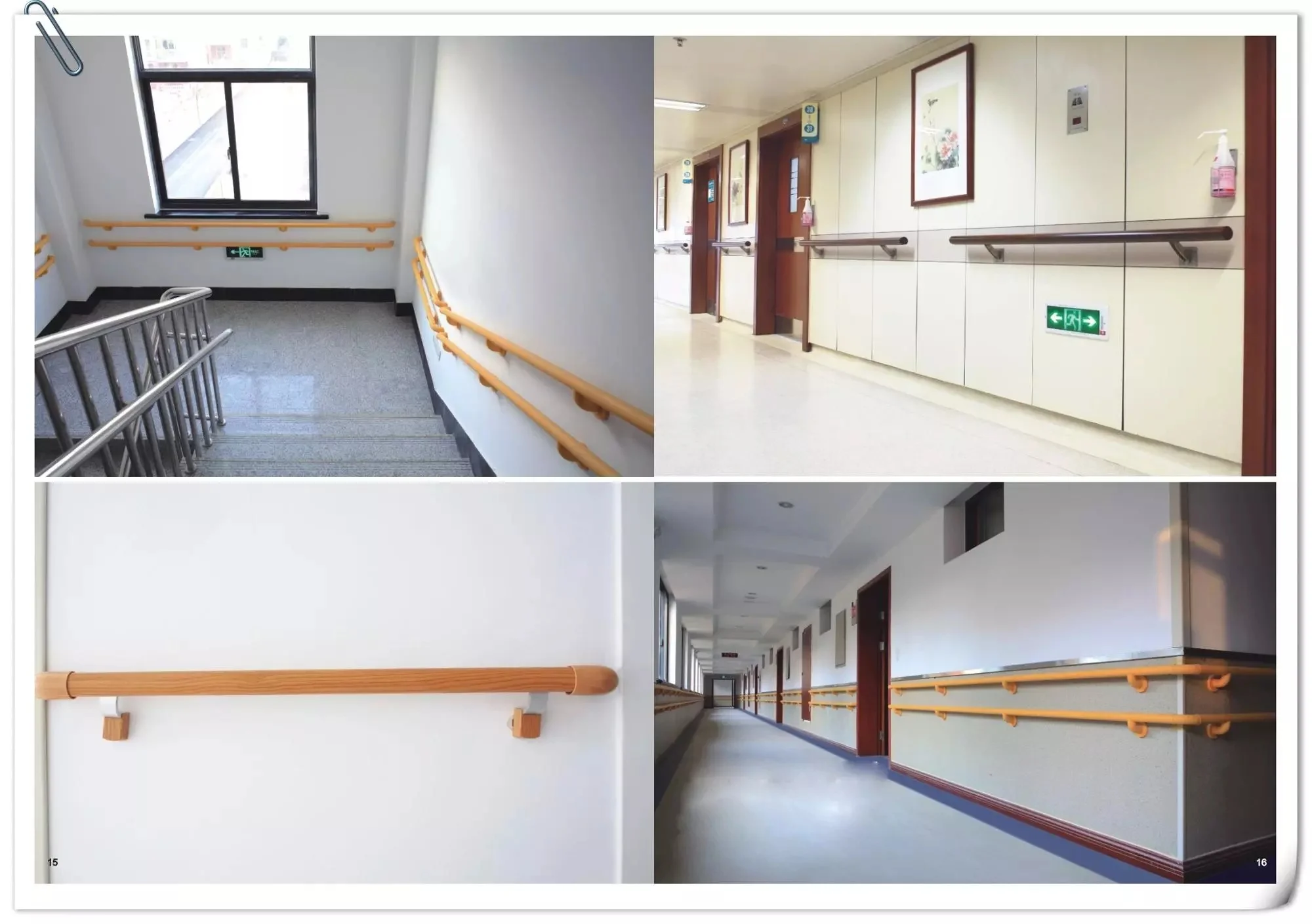 Hospital Handrail Corridor Wall Mounted Pvc Handrail For Hospital Elderly