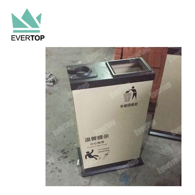 
U-14B Automatic Wet Umbrella packing machine wit trashcan Advertising Sign Frame 