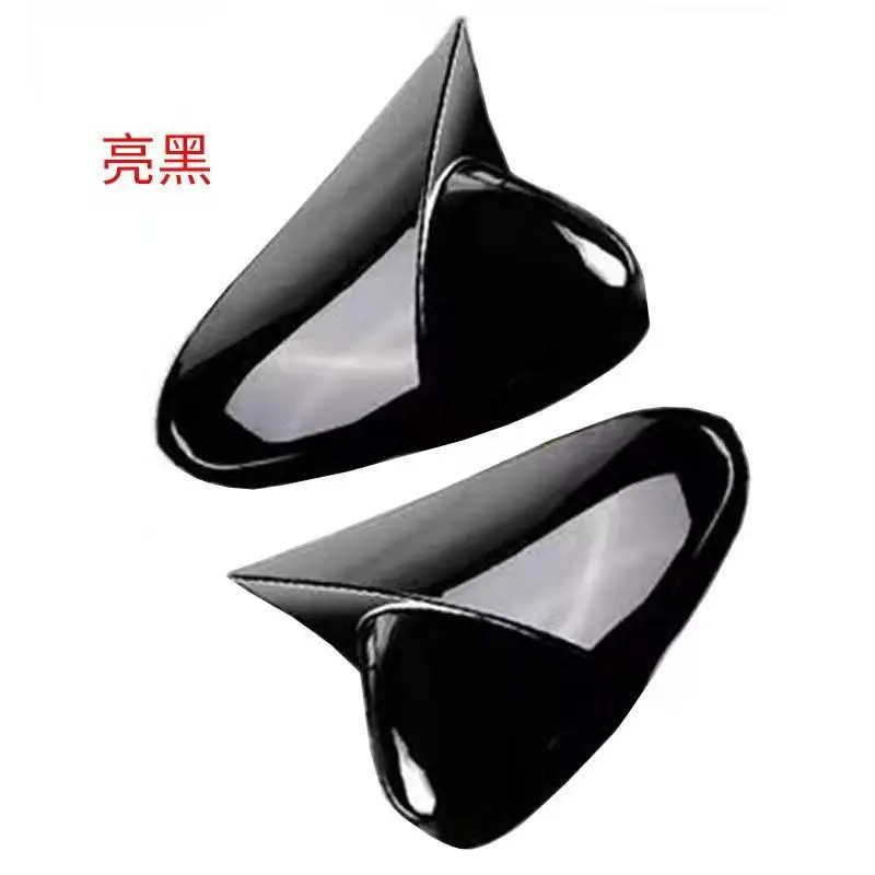 High quality mirror cover for Ford Mondeo carbon fiber  rear view   mirror cover  For Ford  Mondeo  2013-2019