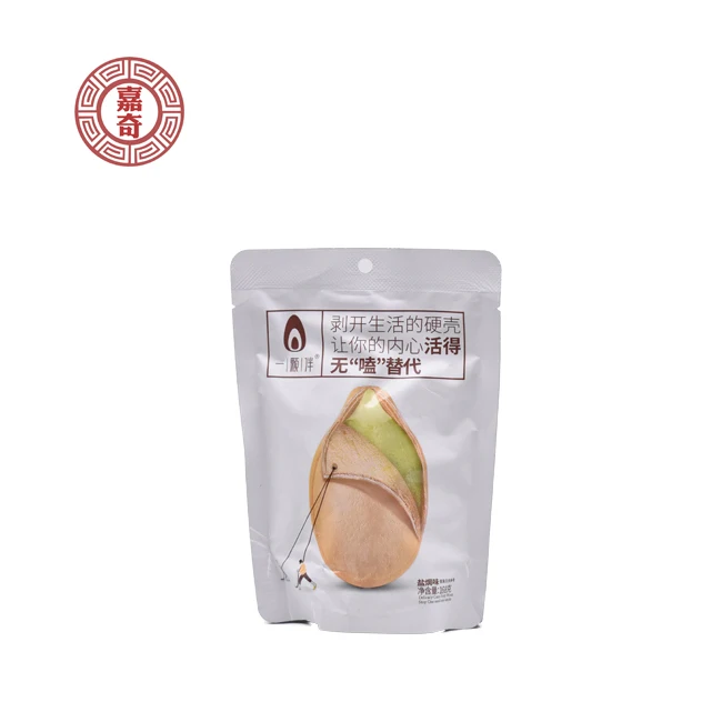 
White melon seeds, Chinese snack, salty taste 