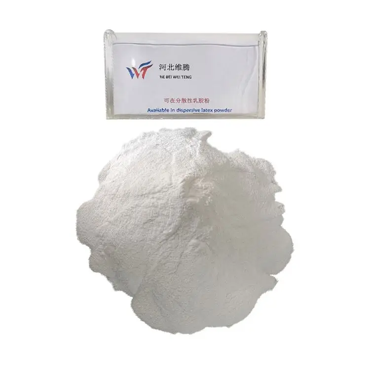 2021 Innovative Products Can Be Dispersed Latex Powder