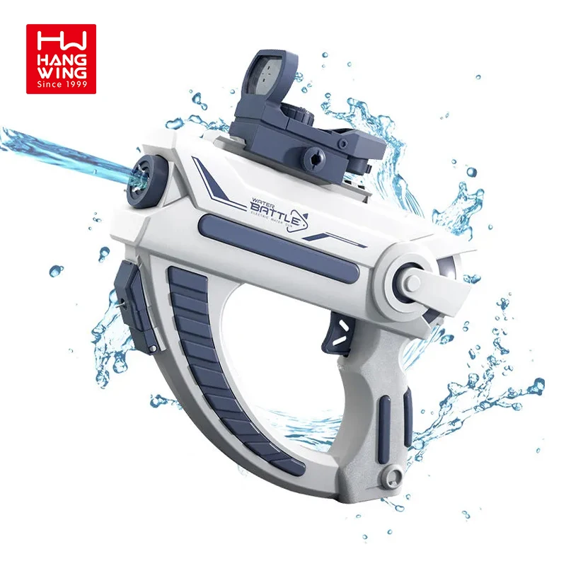 Детский летний пистолет для стрельбы на открытом воздухе боевые игры новые 2024 игрушки маленький космический Электрический полностью автоматический репитер водяной