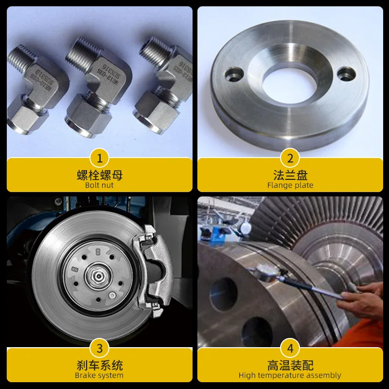 5g brake pad grease brake pad oil package small package grease brake pad anti seize paste