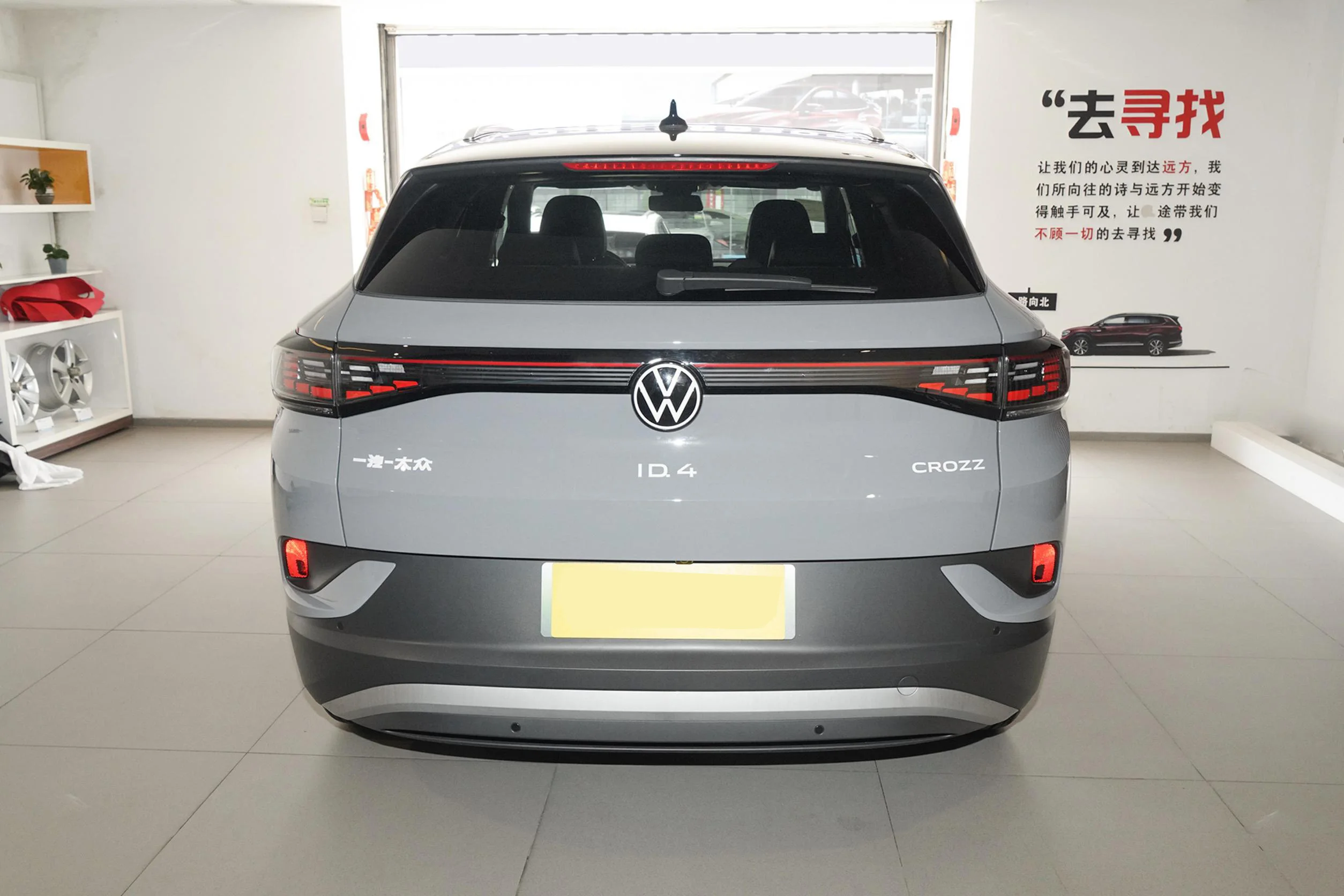 2023 Vw Id 4 Crozz чистый электрический автомобиль высокоскоростной большой дальности умный электромобиль для взрослых