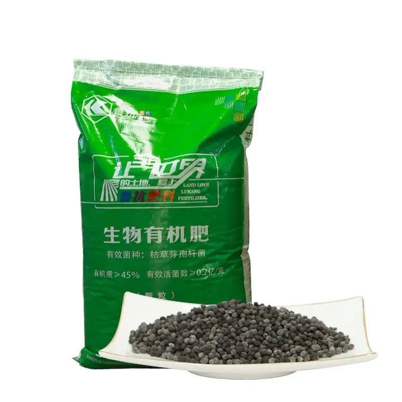 Lukang Organic Fertilizer Humic Acid Amino Acid Plant Bio-stimulant Liquid Organic Fertilizer Npk Fertilizer Price