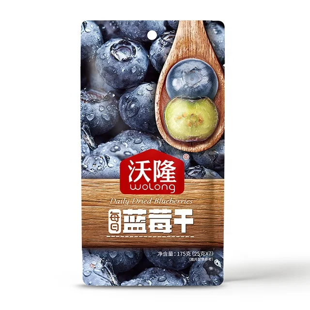 High quality of daily nuts mixed and dry fruits bulk dried blueberries for sale