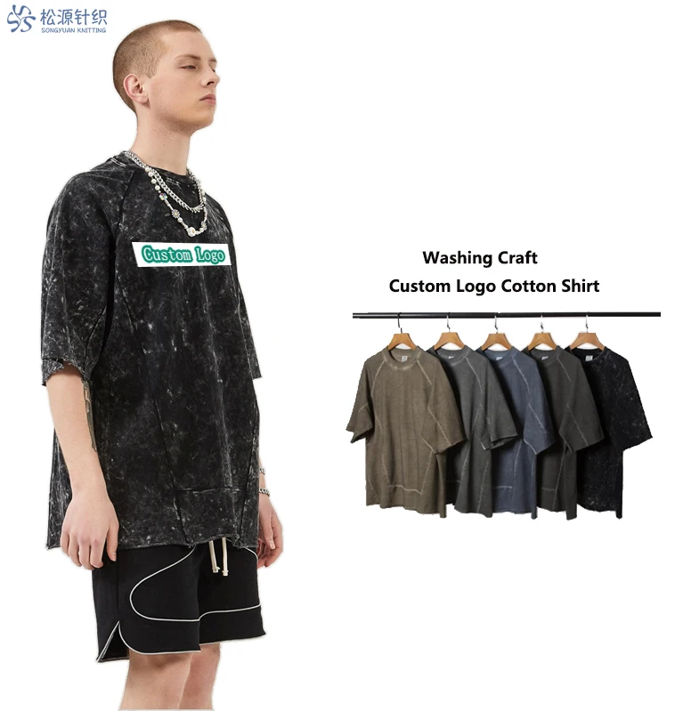 Винтажная простая оригинальная Мужская футболка большого размера в стиле ретро с короткими рукавами и эффектом потери кислоты, унисекс, 2021