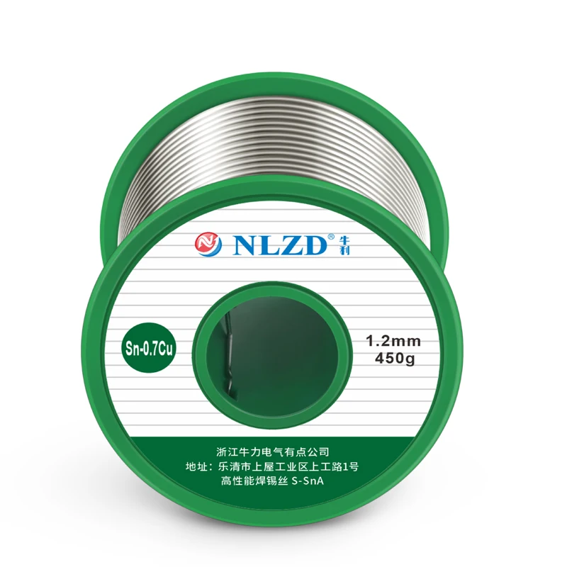 NLZD Professional Solder Wire Factory Lead Free High Purity Welding Wire 99.3 Sn/ 0.7 Cu Soldering Wire 1.20mm 10g-1000g Weight