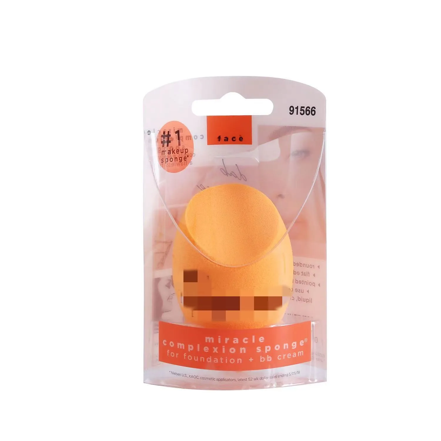 US RT Beauty Egg 1553 Powder Puff Sponge Egg Set of 4