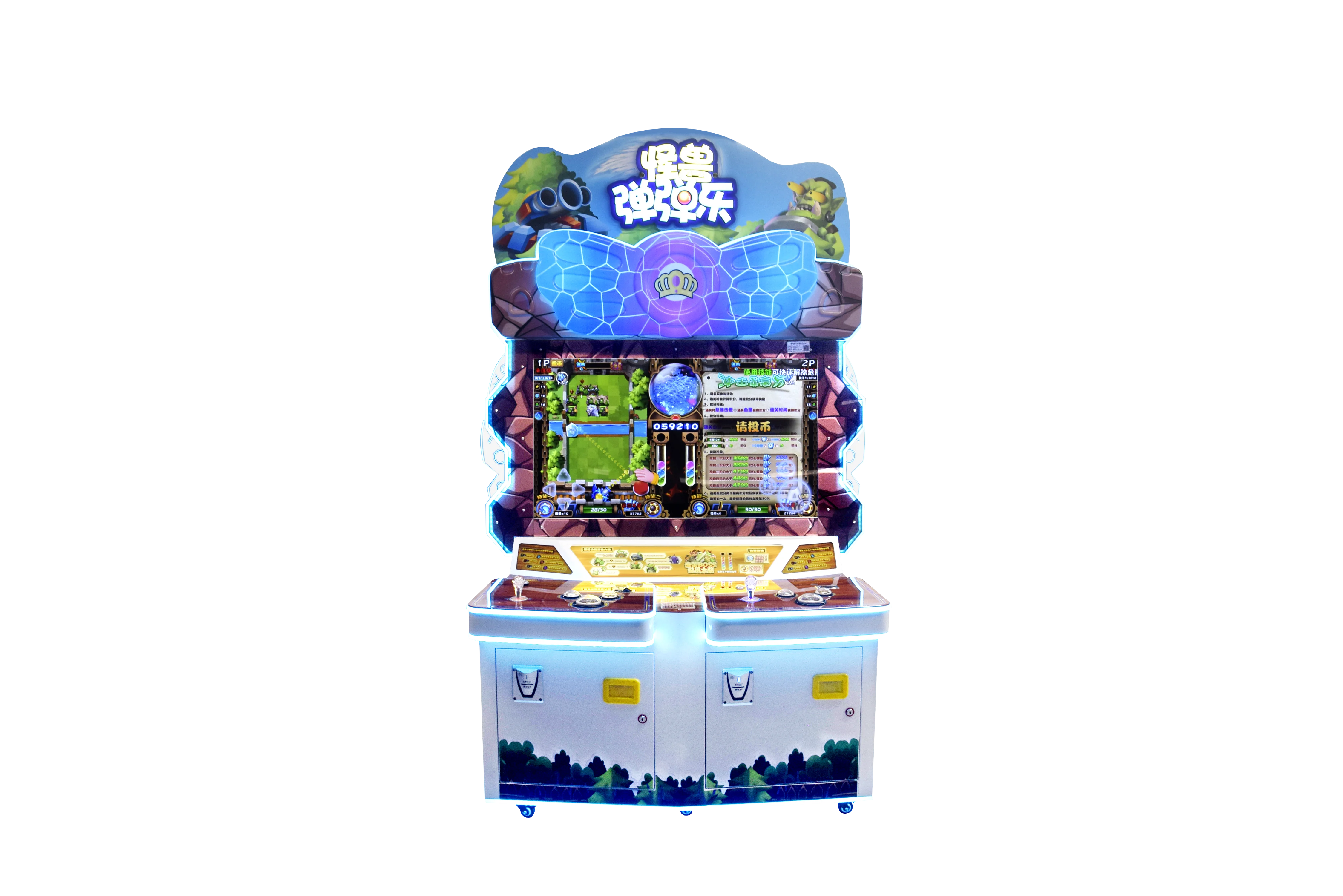 Most Popular Role Play Strike The Monster Clasicarcade Video Arcade Amusement Machine Coin Operated Games