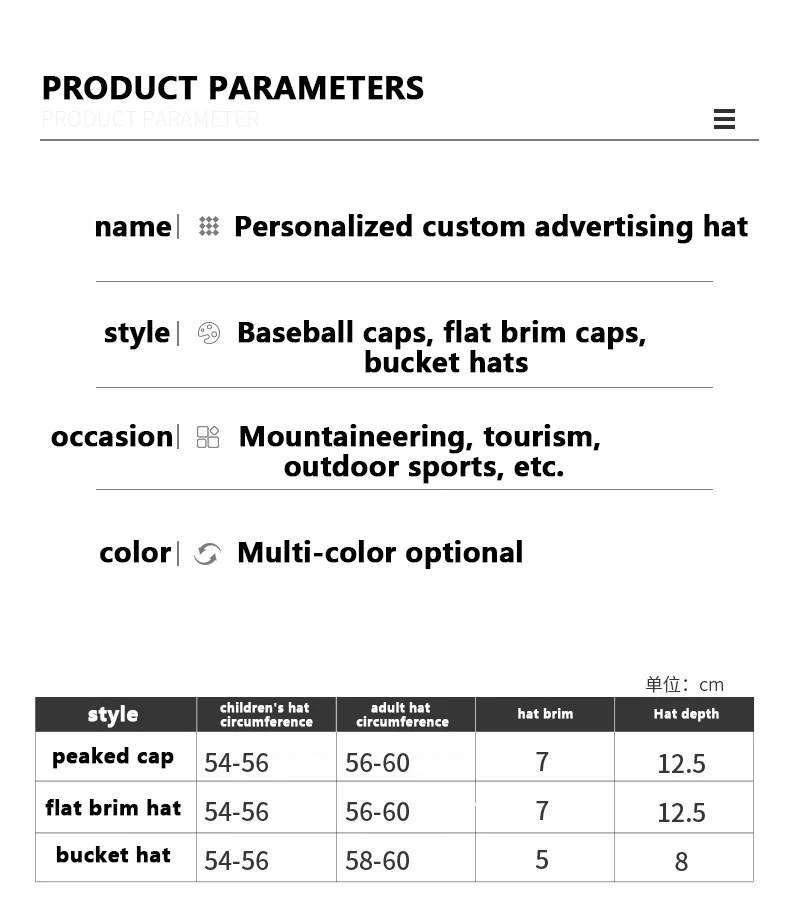 Wholesale Custom LOGO Small minimum order brand quality customized high frequency logo embroidery curved brim baseball hat