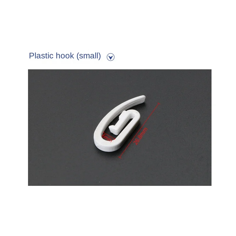 multi-series Plastic Curtain wheel rail  track pulley Rollers hanging curtains Hook ring Slider decorative Hardware accessories