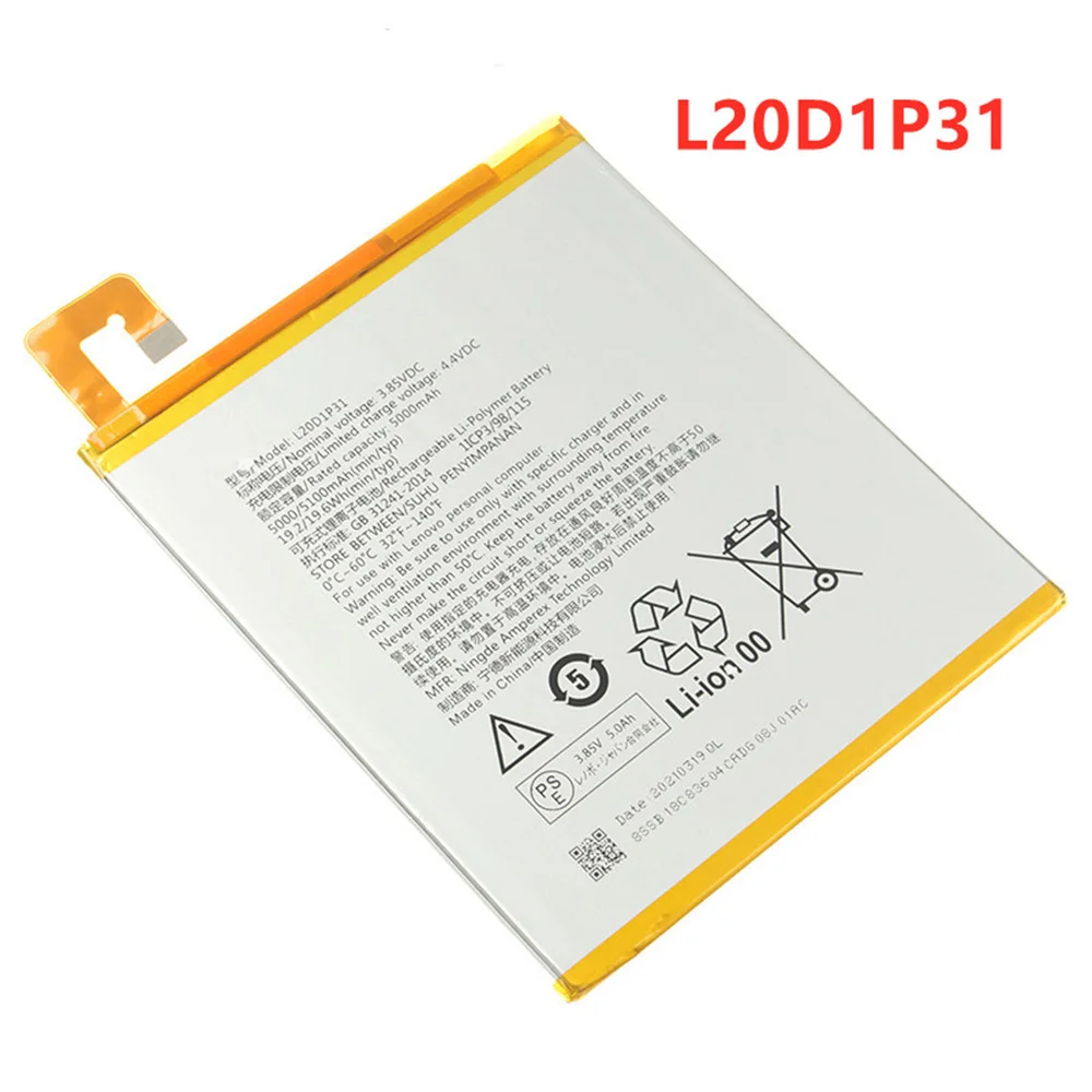 Аккумуляторная батарея L20D1P31 для Lenovo 5000 мАч L14C1P21 L19D2P32 L11C2P32 L18D1P33 Оригинальная