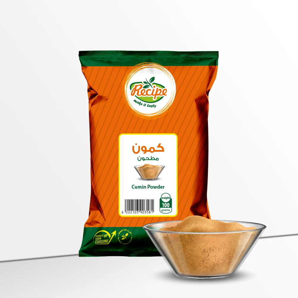 Premium Quality Food Condiment 100 GM Cumin 100% Natural Egypt Seasoning Bulk Dried Cumin Powder On Selling
