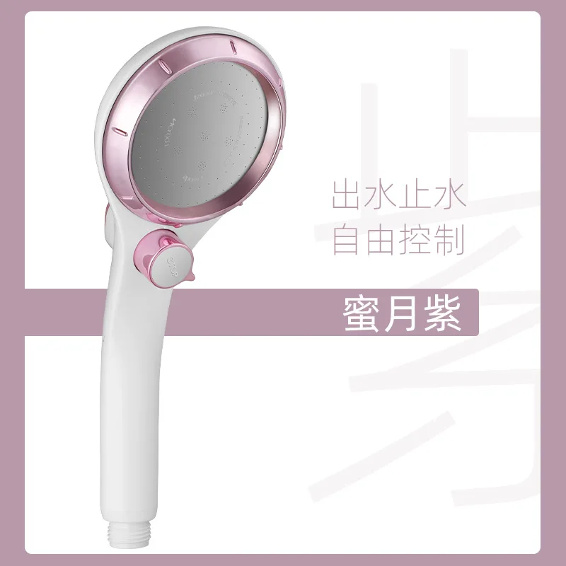 Water-saving High Pressure 3 Function Head Shower