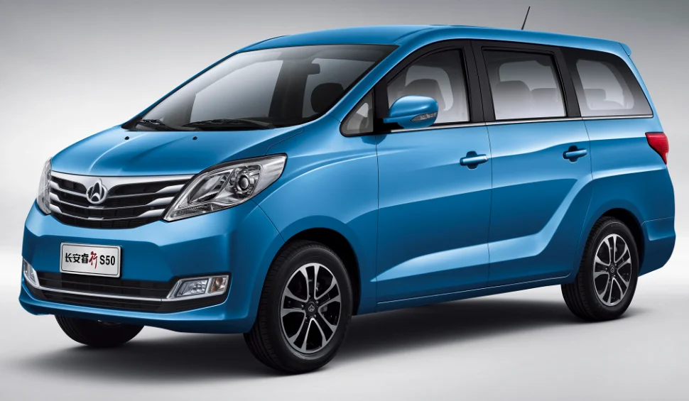  2020 Новый Changan бренд S50V Микроавтобус 5 мест бензиновый двигатель мини автобус грузовой