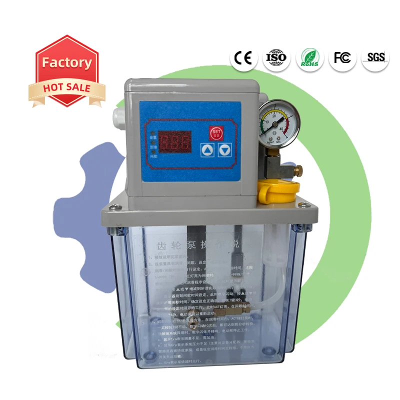 CNC LY Small 220V спот-смазка оптом литровая Централизованная система смазки для станка с ЧПУ низкого давления