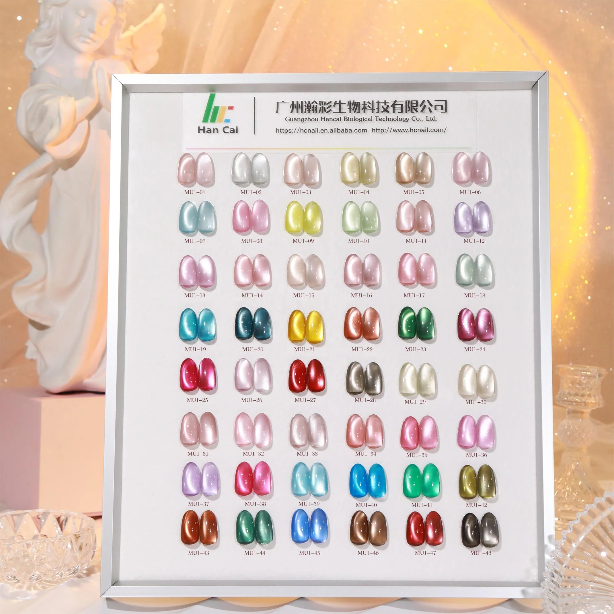 Newest Glass Beads Magnetic Cats Eye Nail Gel Polish 48 Colors High Quality Wholesale Cat Eye UV Gel Nail Polish