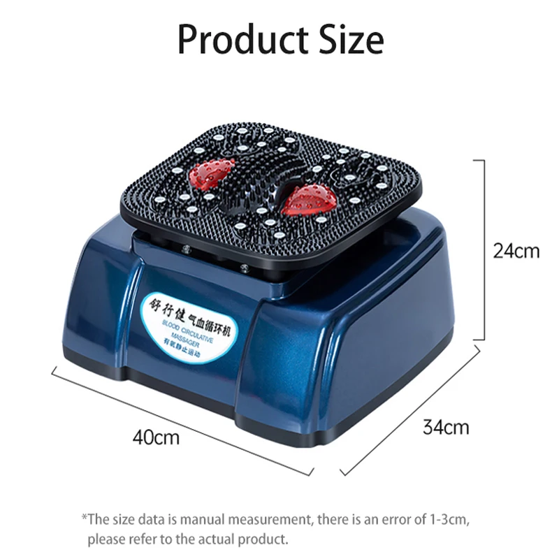 HealthForever Brand Remote Control Vibrating Device Legs Full Body Electric Foot Blood Circulation Massage Machine