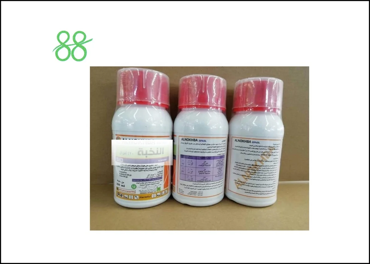 Ethephon 40% SL 98%TC 10%Gel  Plant growth hormone Plant stimulate Geminate crops Agrochemical China pesticide companies