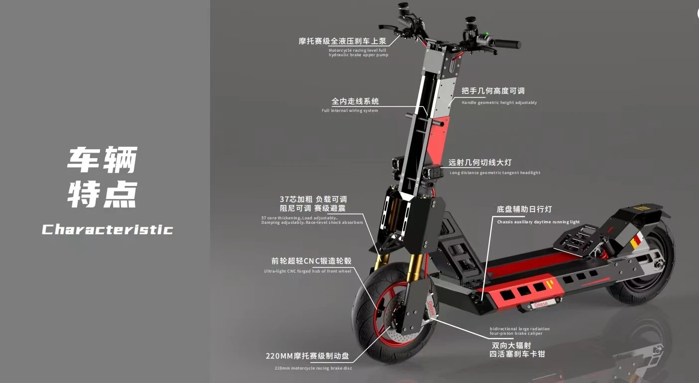 2024 New 72V52A Super Power fast scooter with 120KM/H 150KM range new design two wheel scooter for high speed way