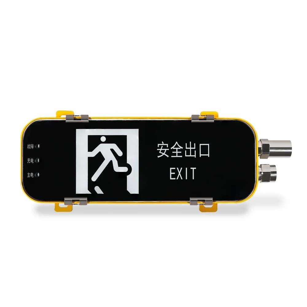 Outdoor Marine Explosion-Proof LED Emergency Lamp Indicator Lights for Garden & Warehouse Exit Sign Emergency Light