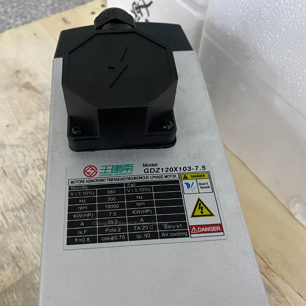 CS Air-Cooled Spindle 7.5KW ER32 CNC Spindle Motor 220v 380v Without Mounting Flange 300Hz 18000rpm For CNC Router Engraving