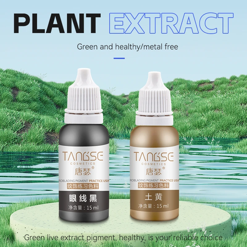 lip lightening dark lips Permanent Make-up Pigments Nude Lip Color Micropigmentation Eyebrow Tattoo Ink Permanent Makeup