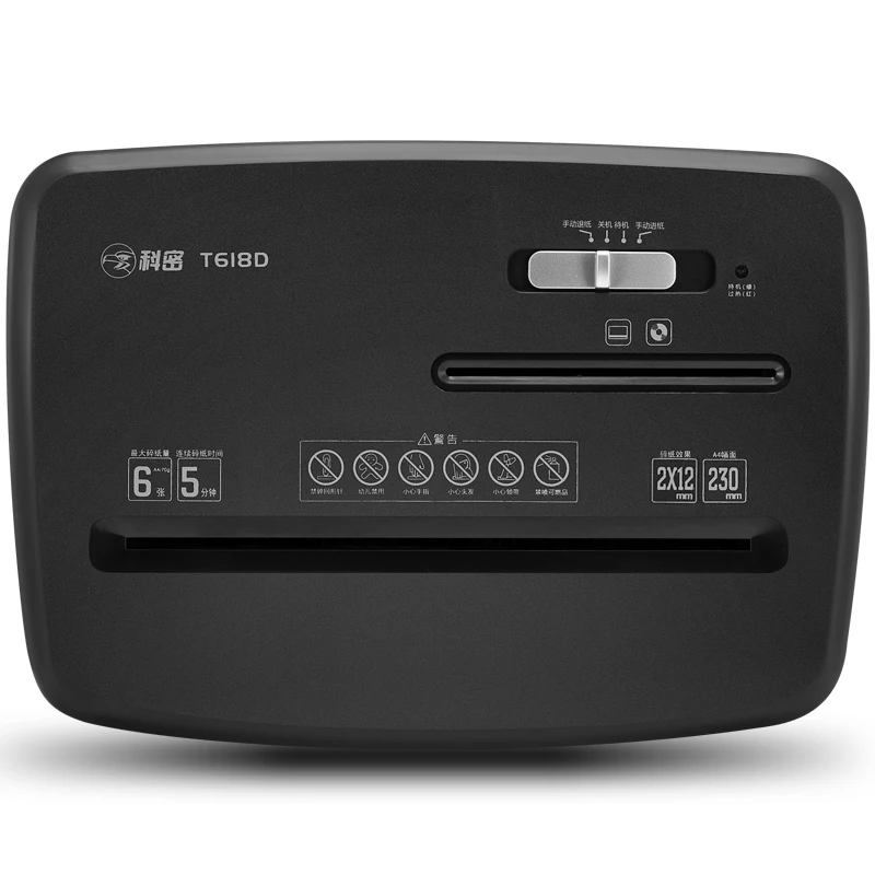 High Quality T-618D 6 Sheets Micro Cut Paper Shredder With 17L Waste Basket For Home And Office Equipment Paper Shredder
