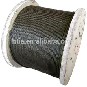 ungalvanized steel wire rope with yellow grease