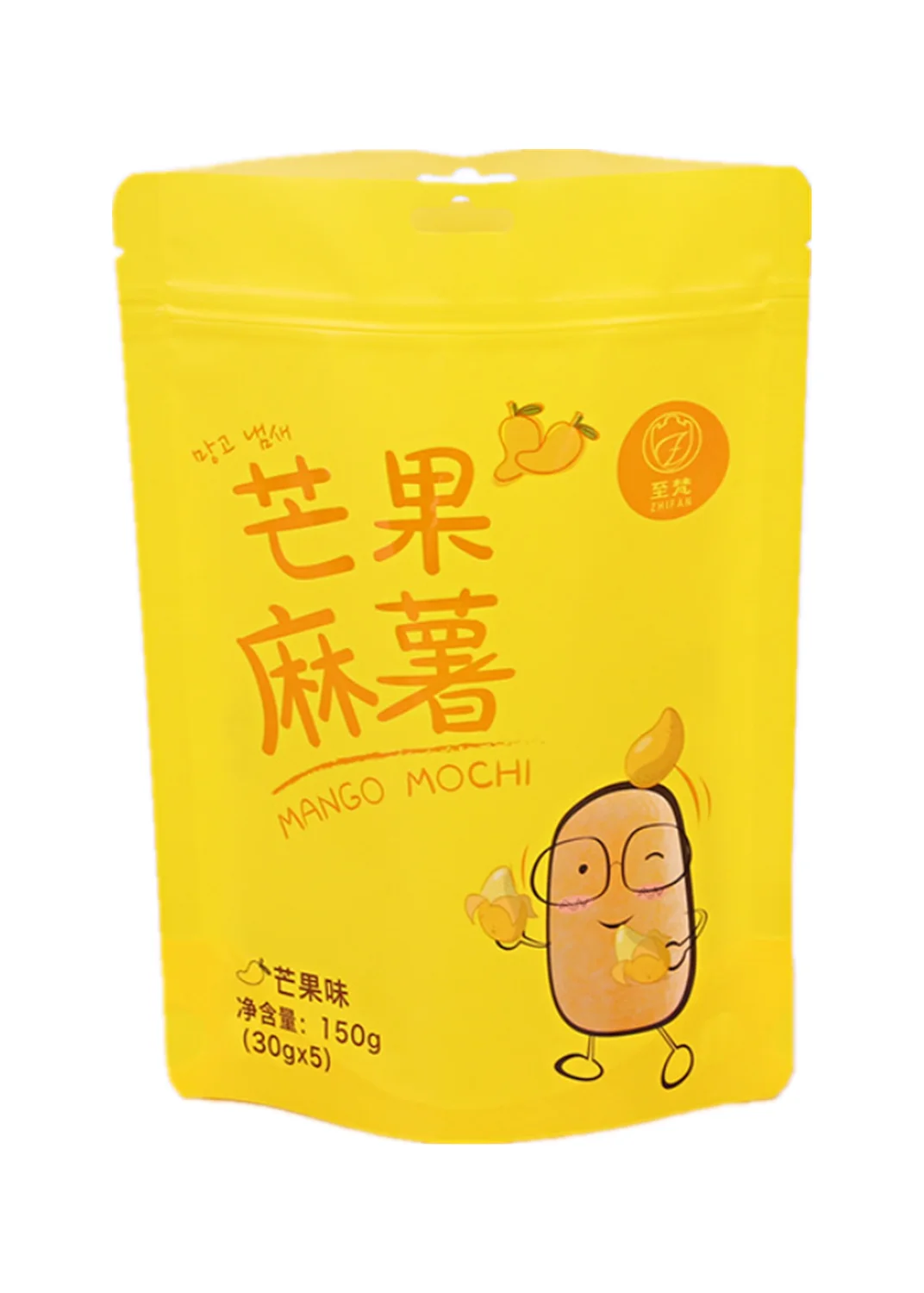 Top Zip Plastic Bag Food Packaging/ 3 Side Seal Zipper Bag/ Stand up Pouch Ziplock Bag for Meat, Pork, Beef, Sea Food