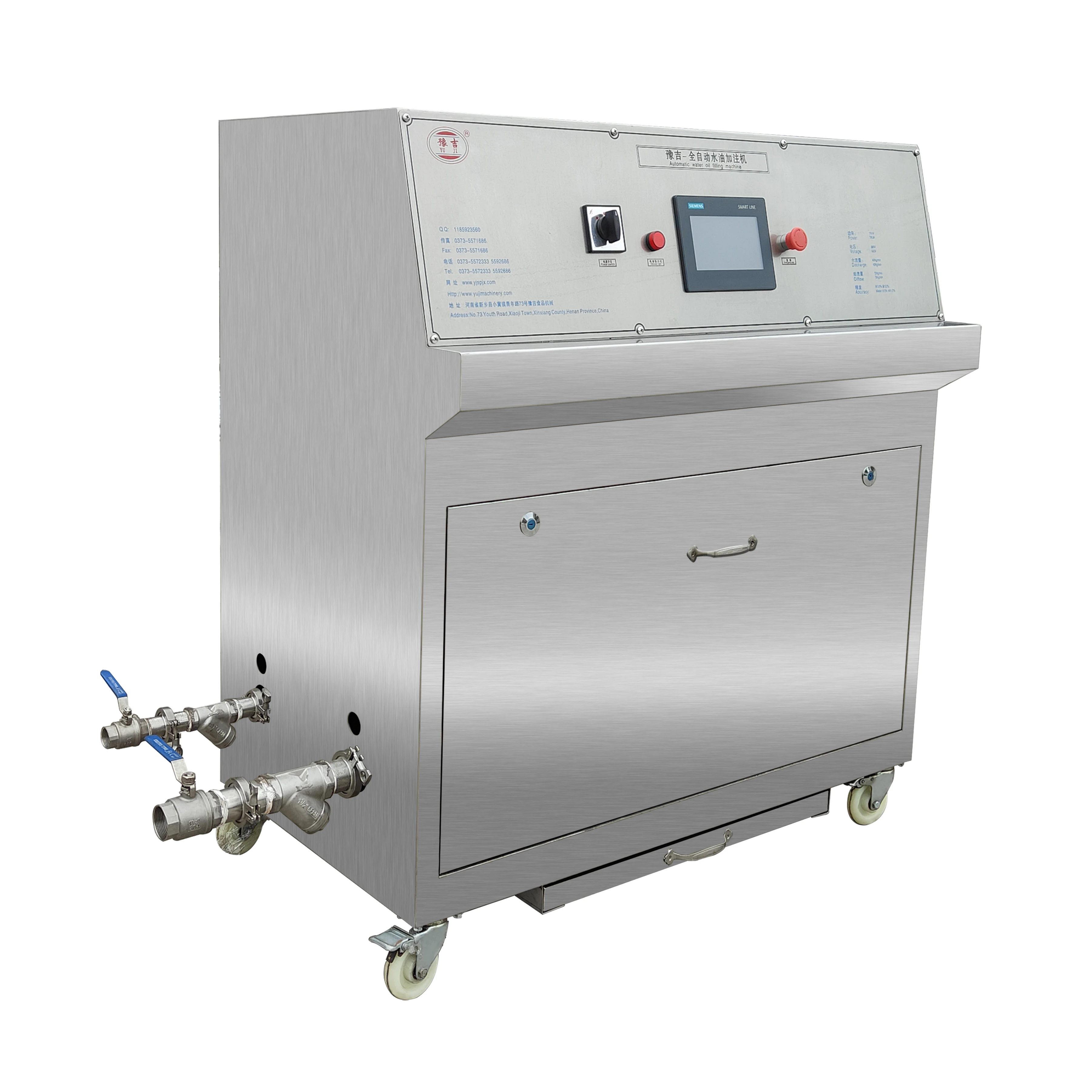 Simple and easy to operate water and oil filling machine automatically adding water and refueling to save manpower