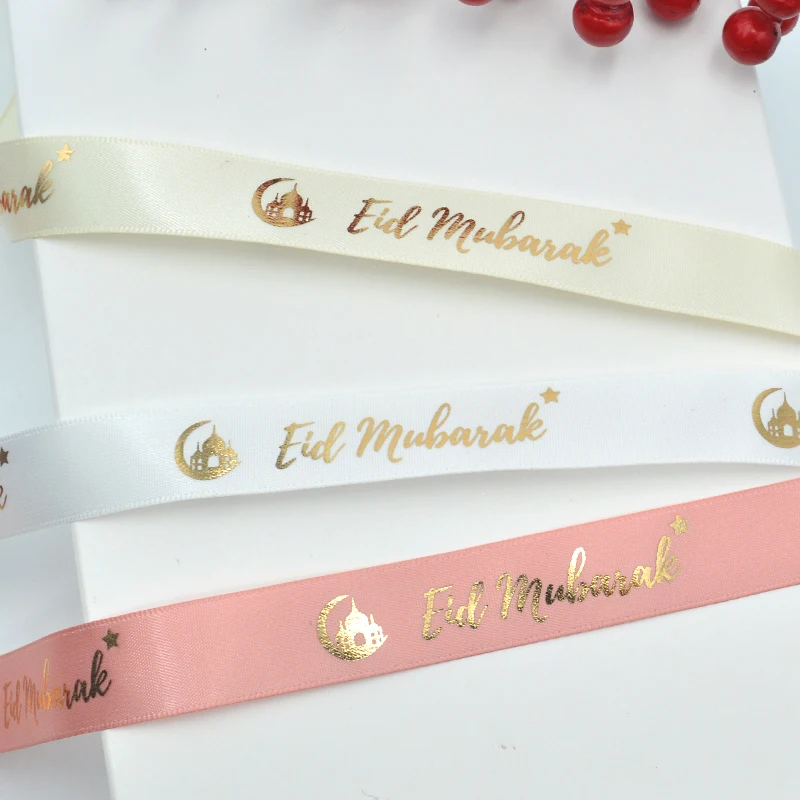 Gordon Ribbons Ramadan Festival Day Wrapping Decorative Ribbons Printed Gold Logo Custom Eid Mubarak Ruban Ribbons