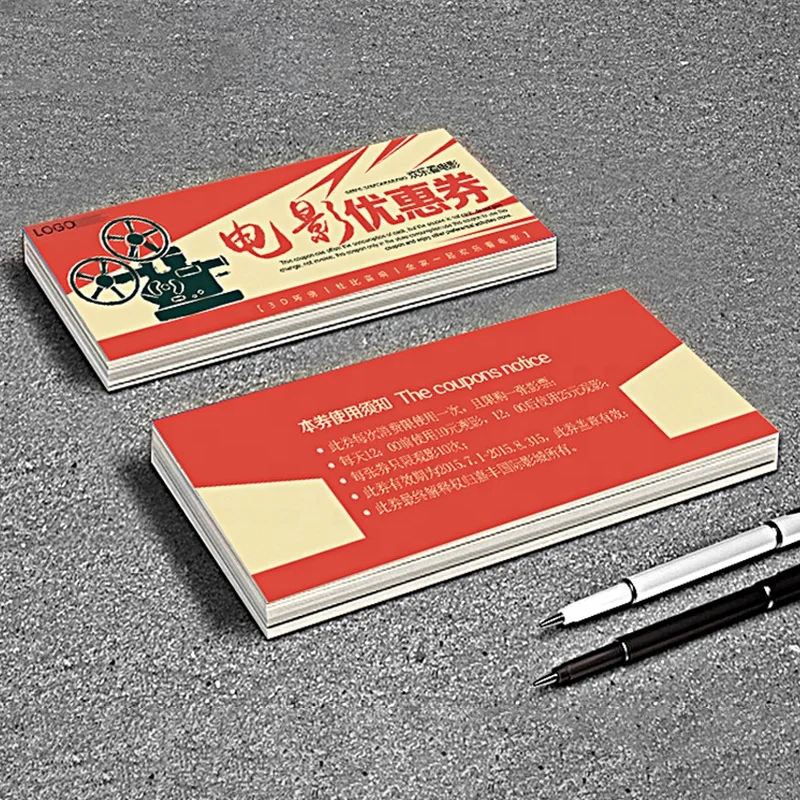 Printed Paper Tickets with Clear Crisp Text Graphics Music Concert Admission Tickets