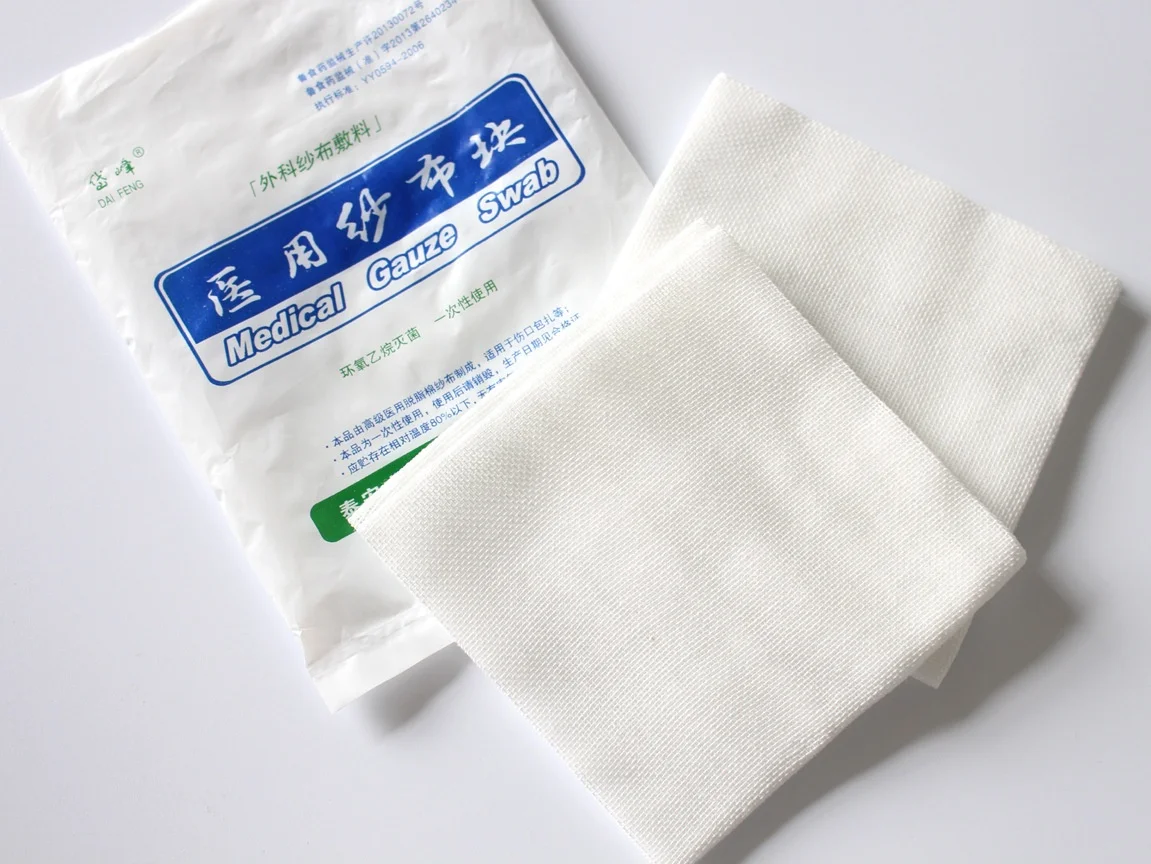 
Absorbent Gauze Roll 30Cm X 30M Surgical Gauze Roll 