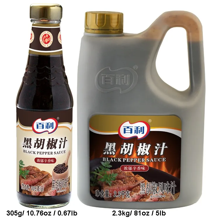 Hot Sale Fat free Sugar free Black Pepper Sauce 250g 2.3kg BRC-A  IFS-A Strong pepper flavor Black Pepper Sauce