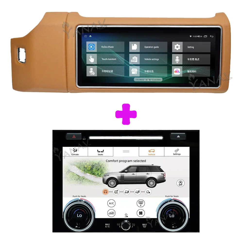 6+128GB Android 10 For Range Rover Vogue L405 Android Unit Auto Stereo Car Radio Multimedia Player GPS Navigation Brown Leather