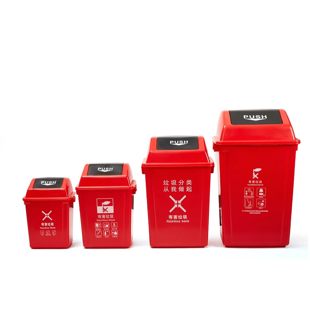 Plastic Dust Bin Restaurant 100L Food Waste With Push Lid Trash Bin