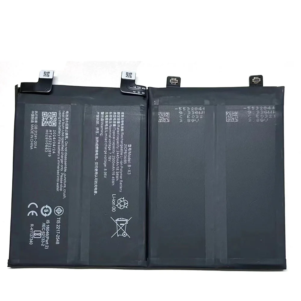 Brand new original vivo B-X3 mobile phone Battery 5000mAh/19.45WH 7.78V For VIVO IQOO 11 digital mobile phone battery