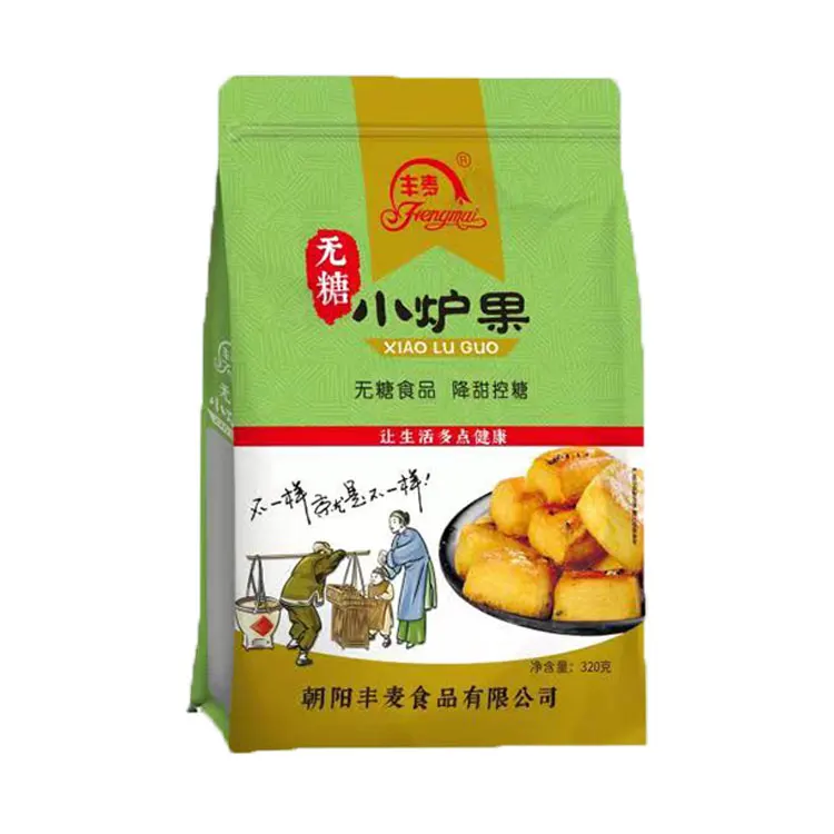 Sugar-free Luguo 320g Chinese traditional pastry  Chinese cookies biscuits