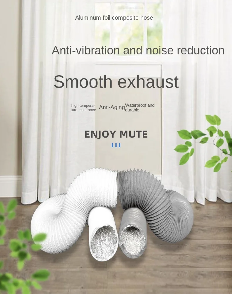 Fresh Air Kitchen Toilet Range Hood Composite Aluminum Foil Exhaust Pipe Pvc Cover Aluminum Foil Composite Duct