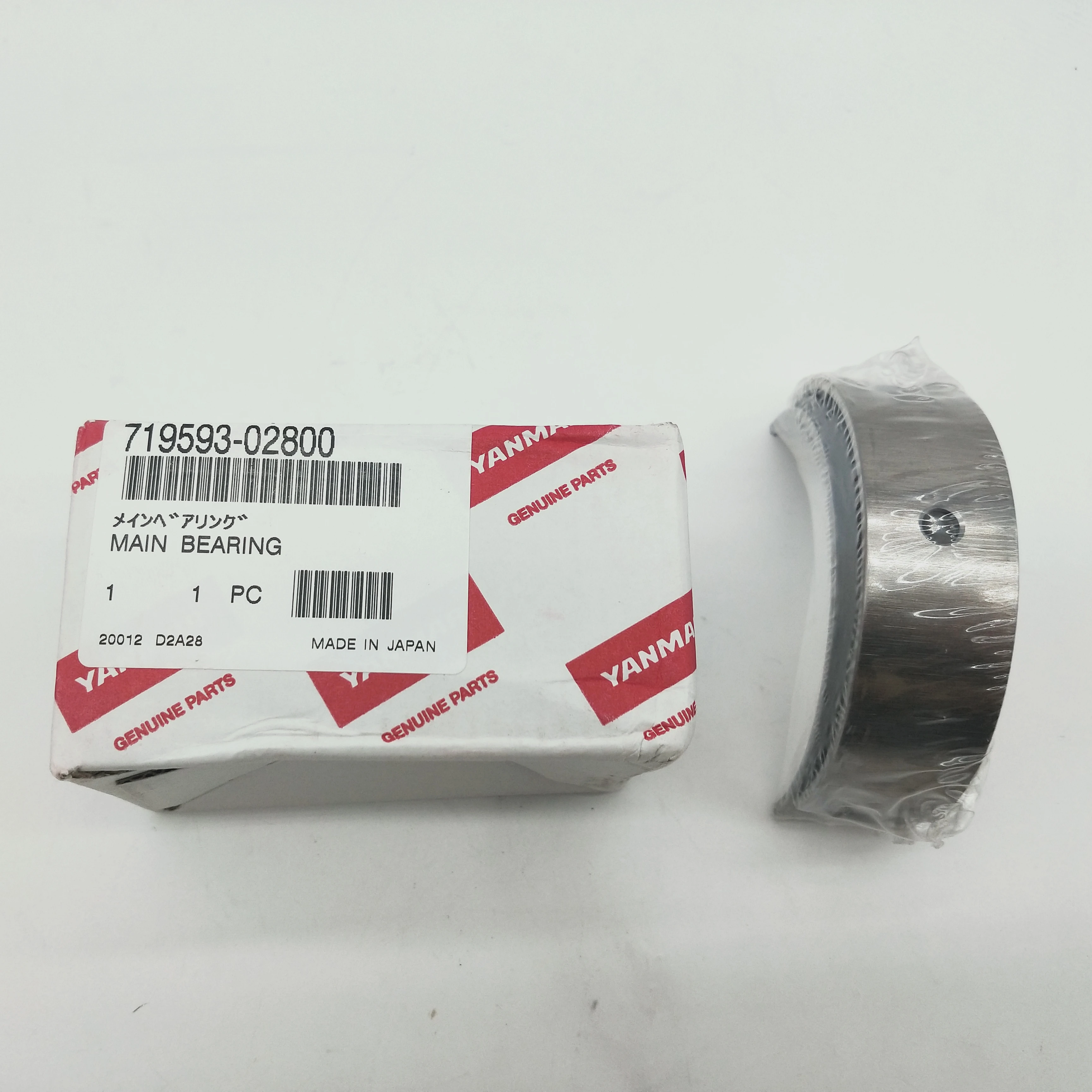 719174-23601 4LHA-STP CONN ROD Bearings  For Yanmar Boat Engine For Yanmar 4LHA-DTP  Bearings For Yanmar Bearings