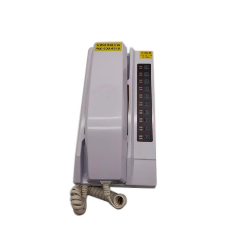 Elevator Parts Elevator Intercom System Model TB-10-G-Kep111-03TB Telephone Intercom KM896385